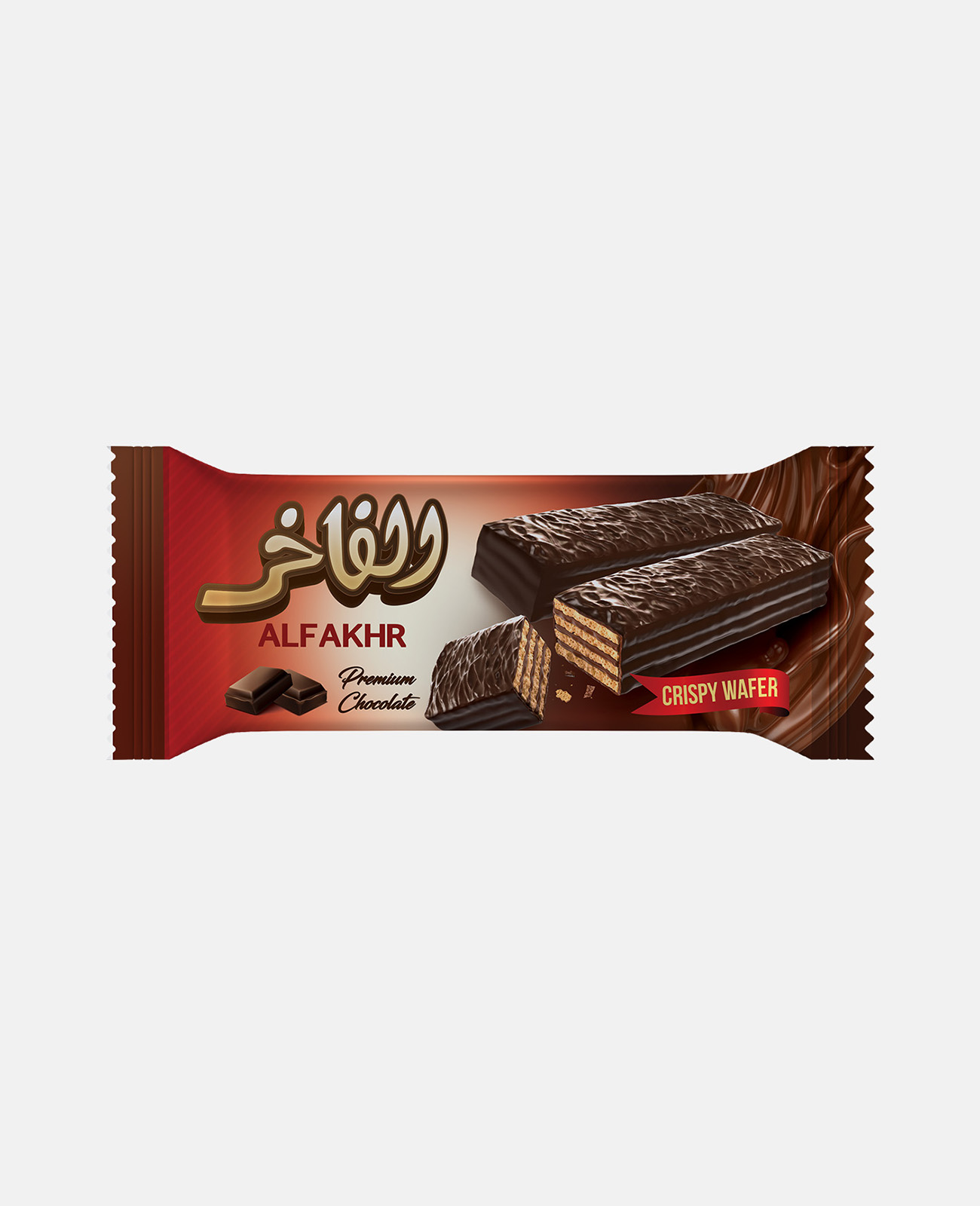 Alfakhr Wafer - Dark Chocolate