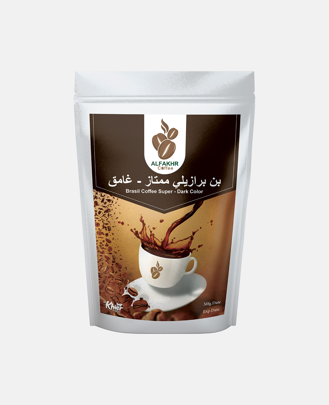 Alfakhr Premium Brazilian Arabica Coffee - Dark Roast