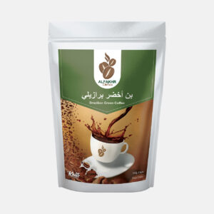 Alfakhr Premium Brazilian Arabica - Whole Bean Green unroasted Coffee