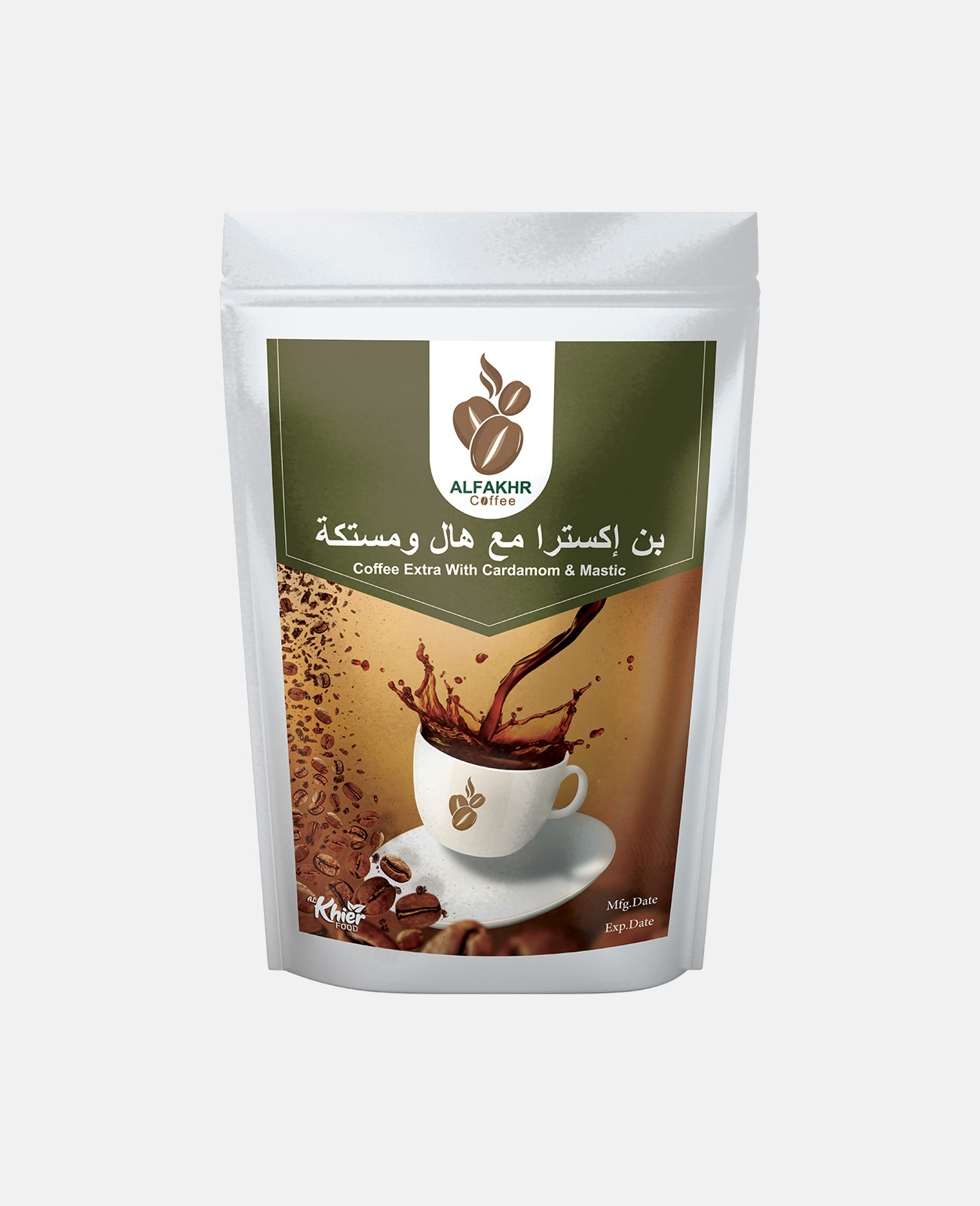 Alfakhr Premium Brazilian Arabica Coffee - Cardamom & Mastic
