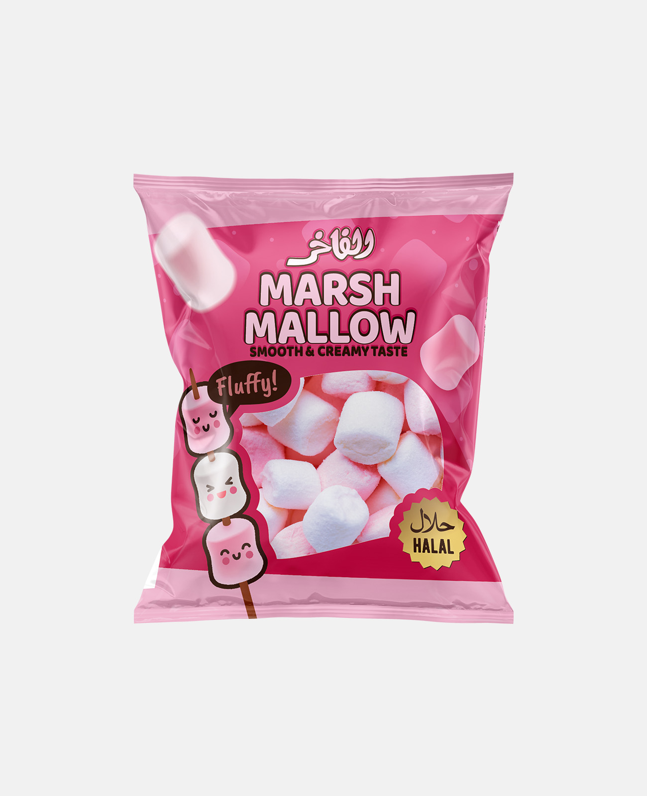 Alfakhr Marshmallow Cubes/Mellow Kids