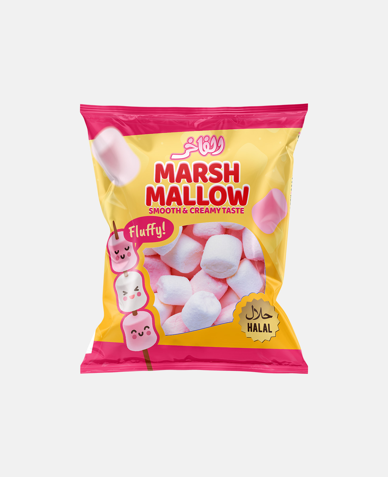 Alfakhr Marshmallow Cubes/Twist Mix