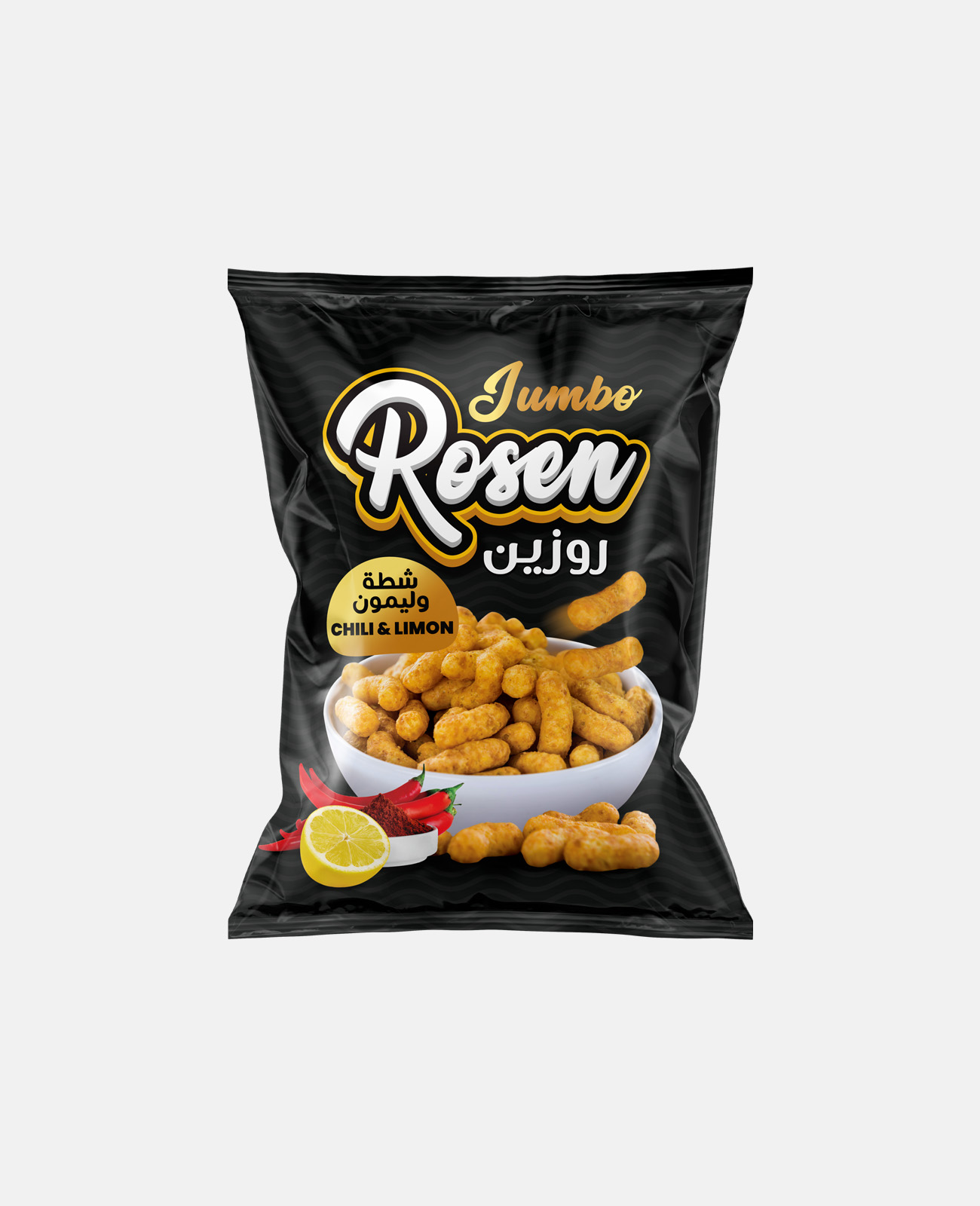 Rosin Chips Flavored with Chili and Lemon