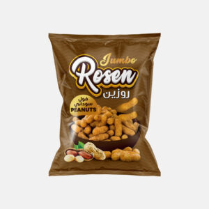 Rosin Chips with Pistachio Flavour
