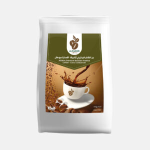 Alfakhr Premium Brazilian Arabica Coffee - Extra Cardamom