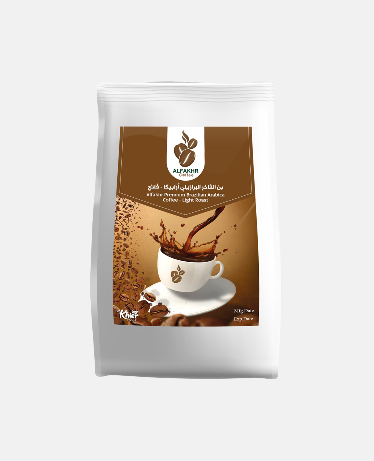 Alfakhr Premium Brazilian Arabica  Coffee - Light Roast