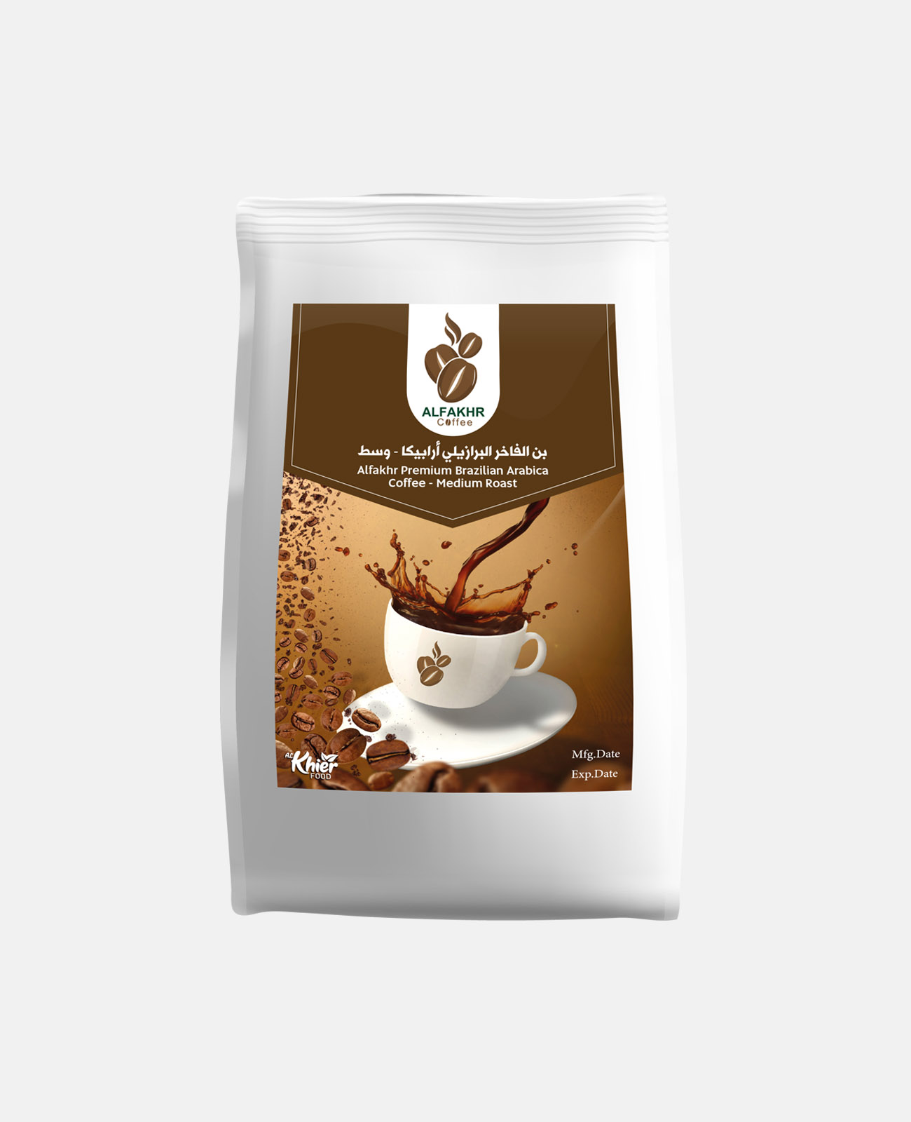 Alfakhr Premium Brazilian Arabica Coffee - Medium Roast