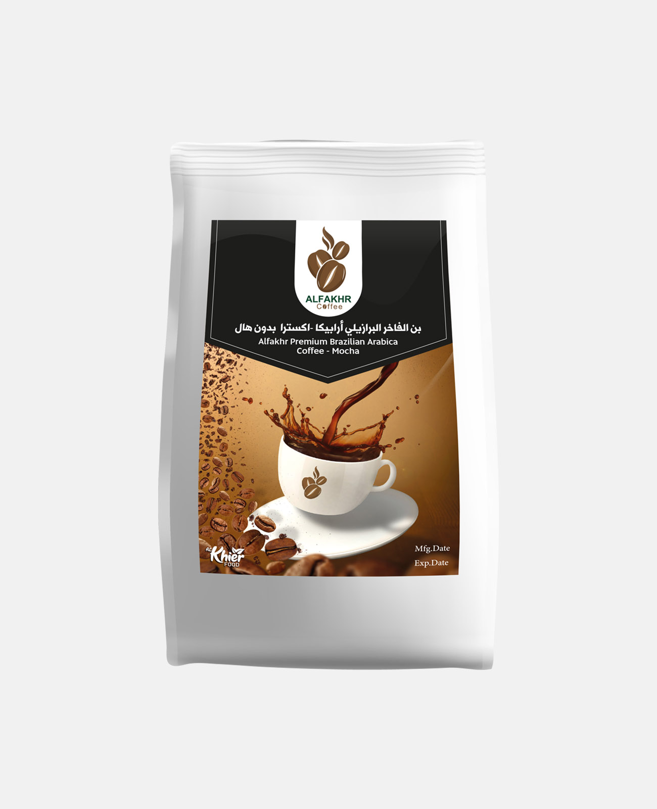 Alfakhr Premium Brazilian Arabica Coffee - Mocha